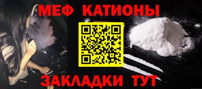 кокаин колумбия Будённовск