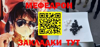 mix Бузулук