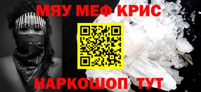 кокаин колумбия Будённовск