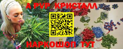 кокаин колумбия Будённовск
