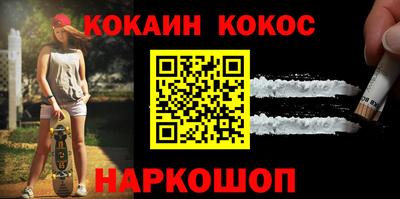 mix Бузулук
