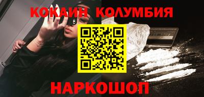 mix Бузулук