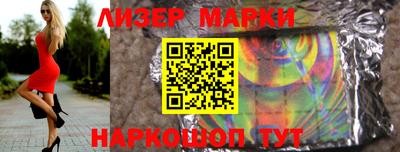 марихуана Бугуруслан