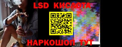 марихуана Бугуруслан