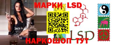 марихуана Бугуруслан