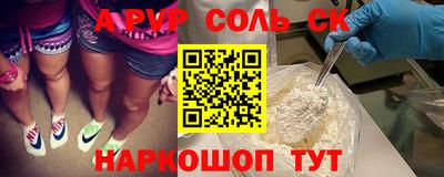 кокаин колумбия Будённовск