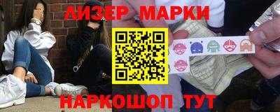 кокаин колумбия Будённовск