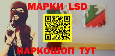 кокаин колумбия Будённовск