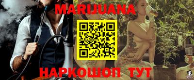 mix Бузулук