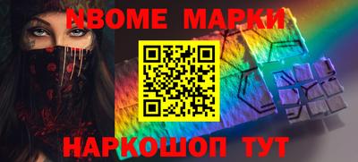 mix Бузулук