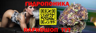 mix Бузулук