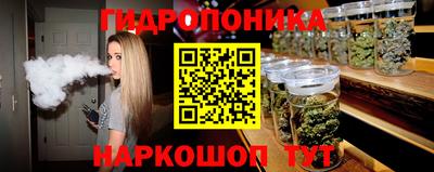кокаин колумбия Будённовск