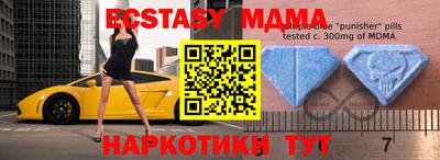 марихуана Бугуруслан