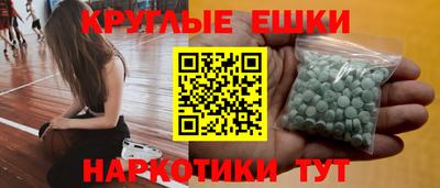 mix Бузулук