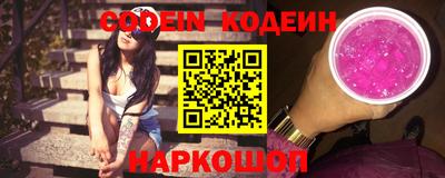 mix Бузулук