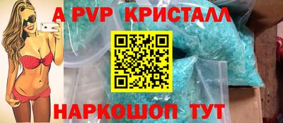 кокаин колумбия Будённовск