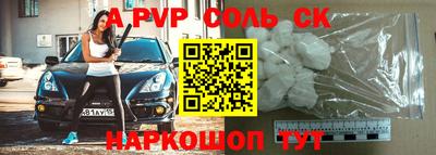 кокаин колумбия Будённовск