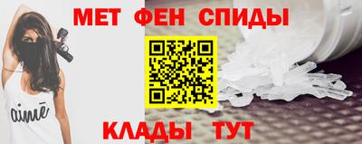 кокаин колумбия Будённовск