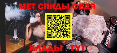 марихуана Бугуруслан