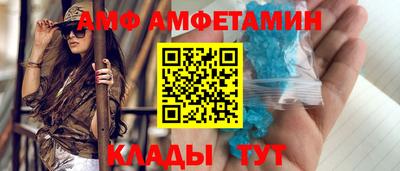 кокаин колумбия Будённовск