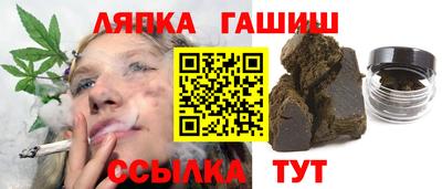 кокаин колумбия Будённовск