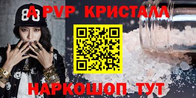 кокаин колумбия Будённовск