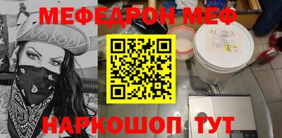 кокаин колумбия Будённовск