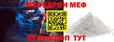 кокаин колумбия Будённовск