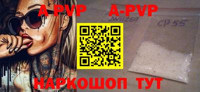 mix Бузулук